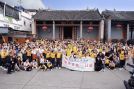 event-gallery-thumb
