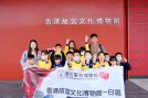 event-gallery-thumb